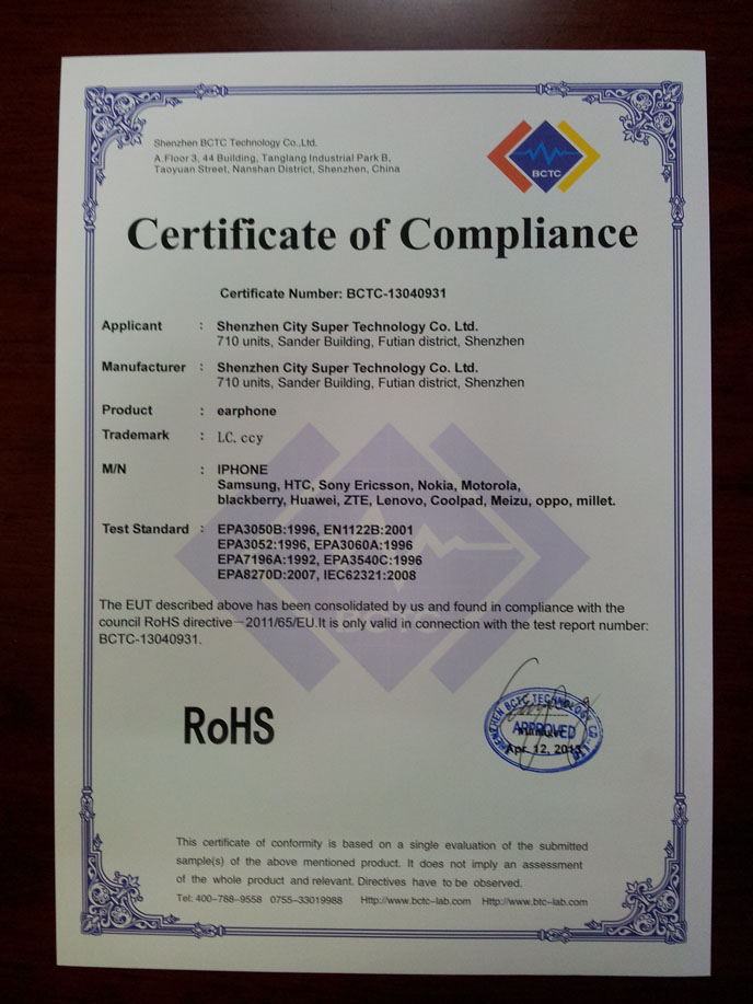 BG����(�й�)Ψһ�ٷ���վ