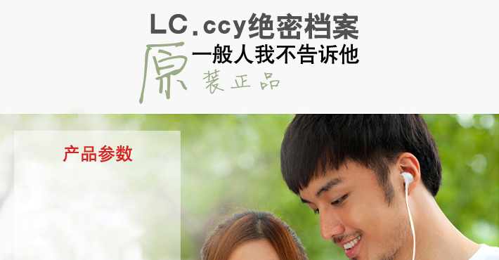 BG����(�й�)Ψһ�ٷ���վ