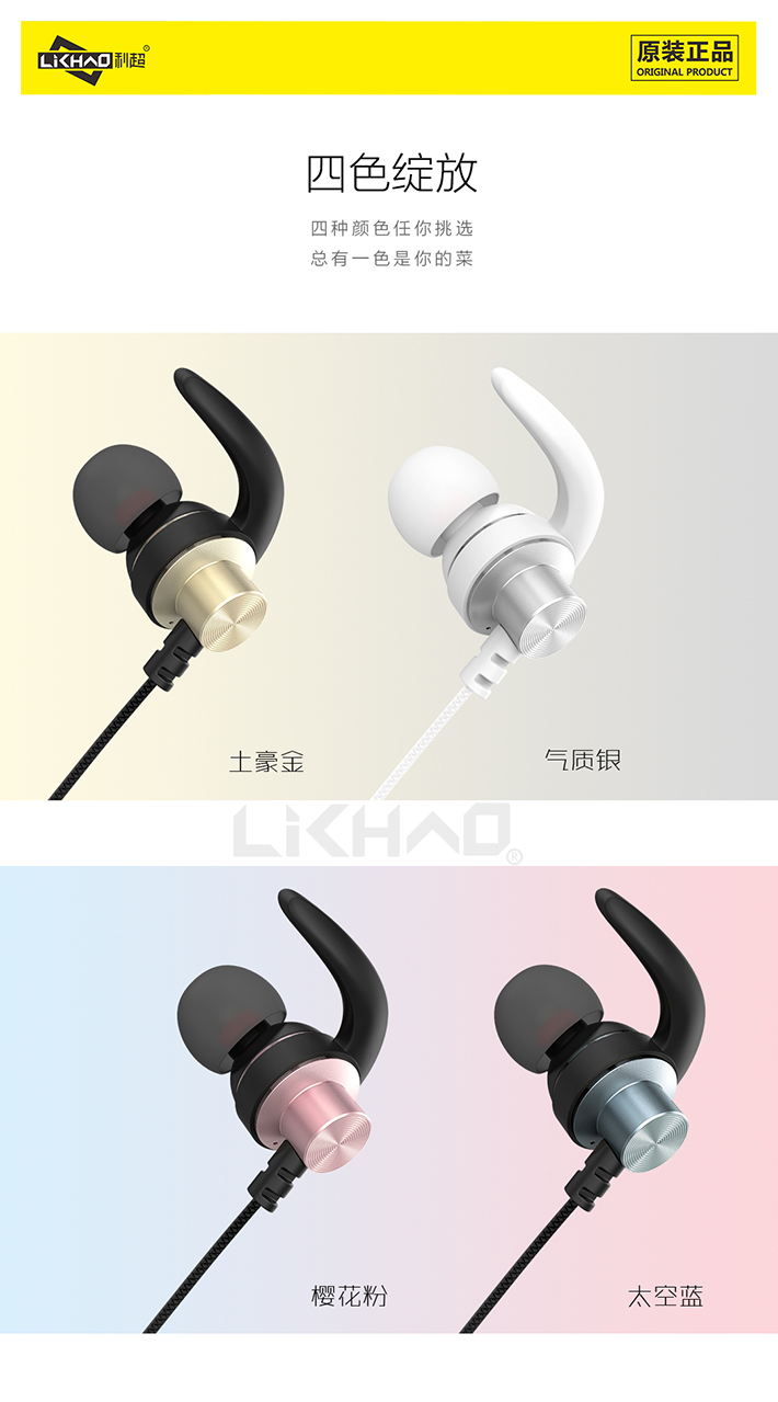 BG����(�й�)Ψһ�ٷ���վ