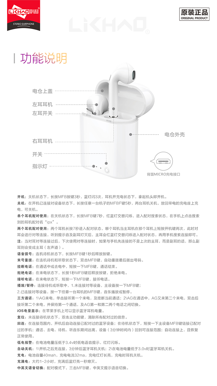 BG����(�й�)Ψһ�ٷ���վ