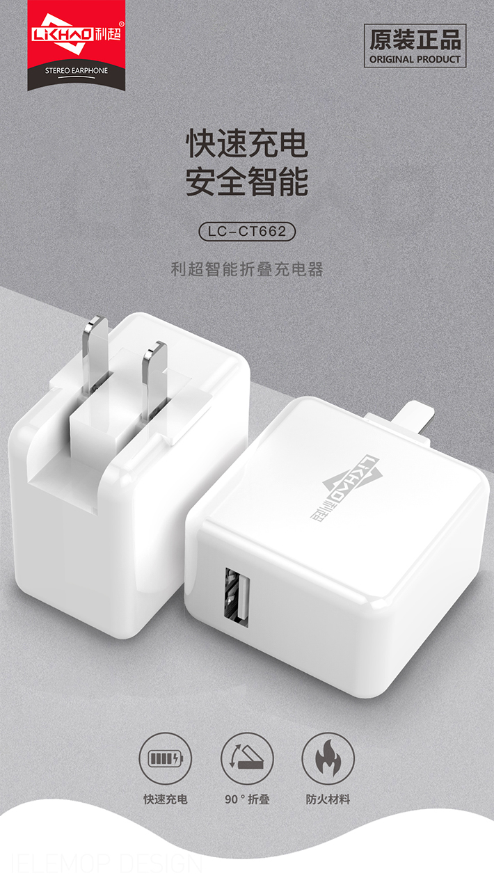 BG����(�й�)Ψһ�ٷ���վ