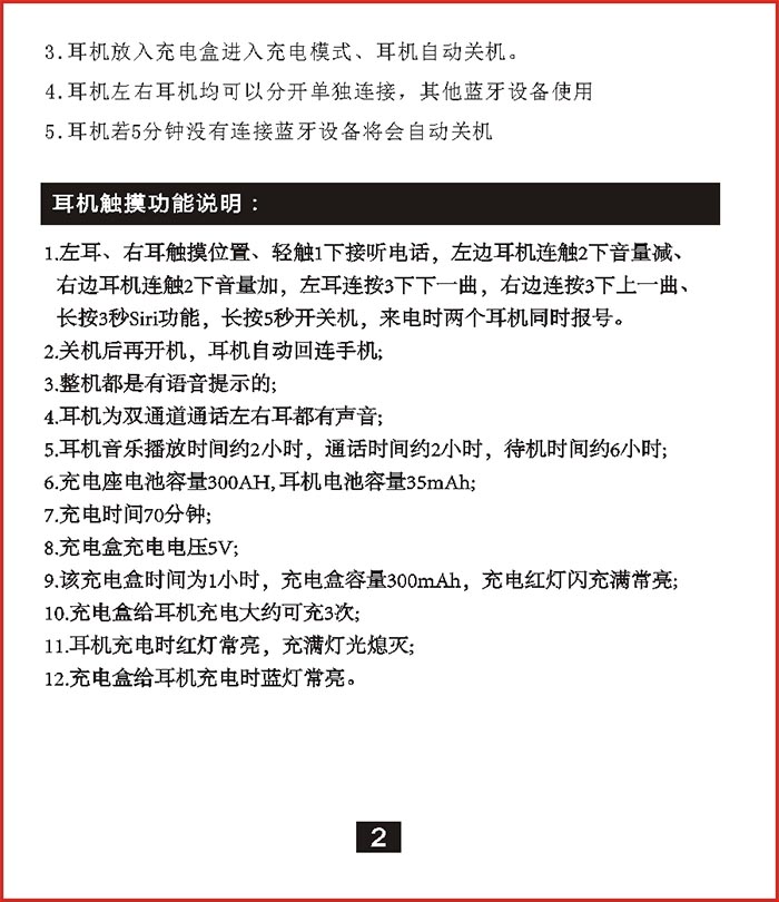 BG����(�й�)Ψһ�ٷ���վ