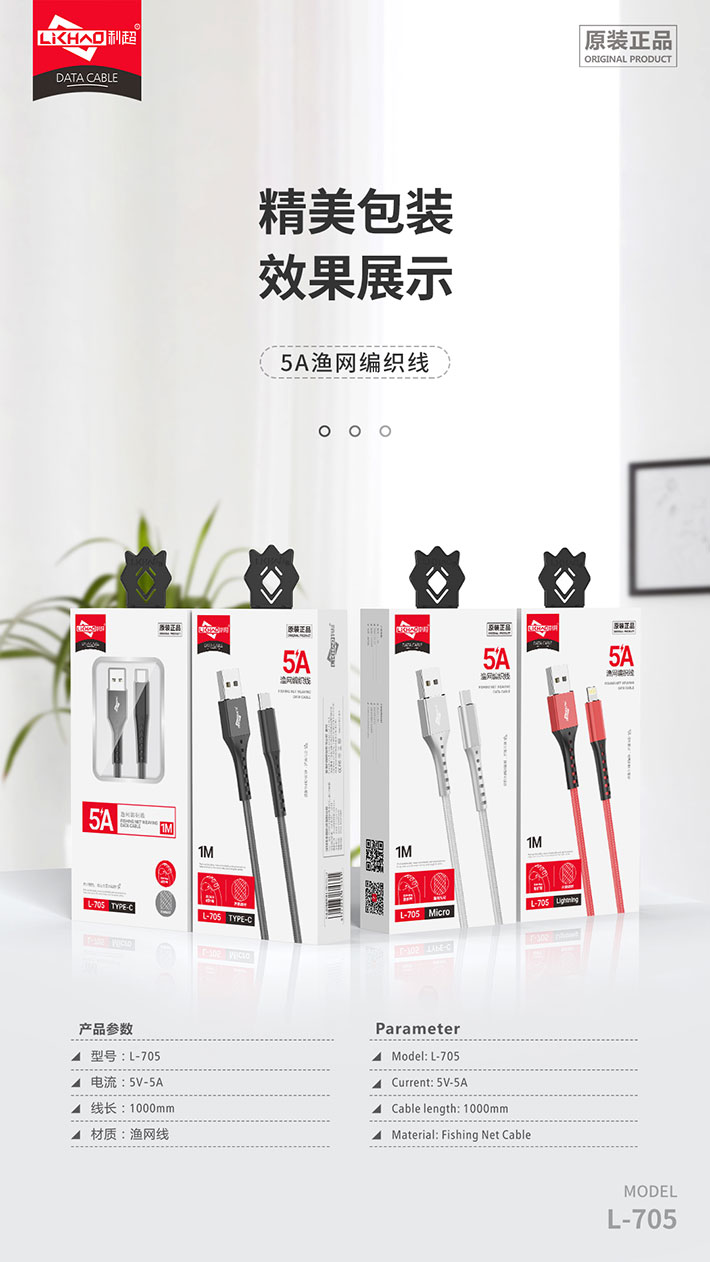 BG����(�й�)Ψһ�ٷ���վ