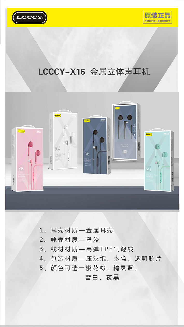 BG����(�й�)Ψһ�ٷ���վ