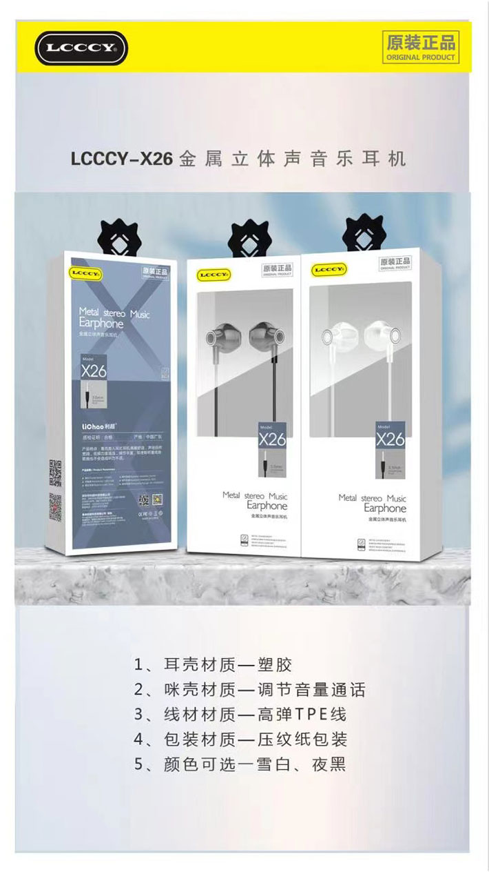 BG����(�й�)Ψһ�ٷ���վ